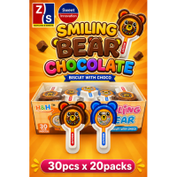SMILING BEAR CHOC(30*20) SMILING BEAR CHOC(30*20)