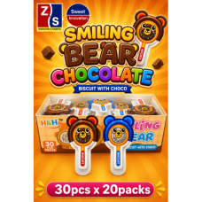 SMILING BEAR CHOC(30*20)